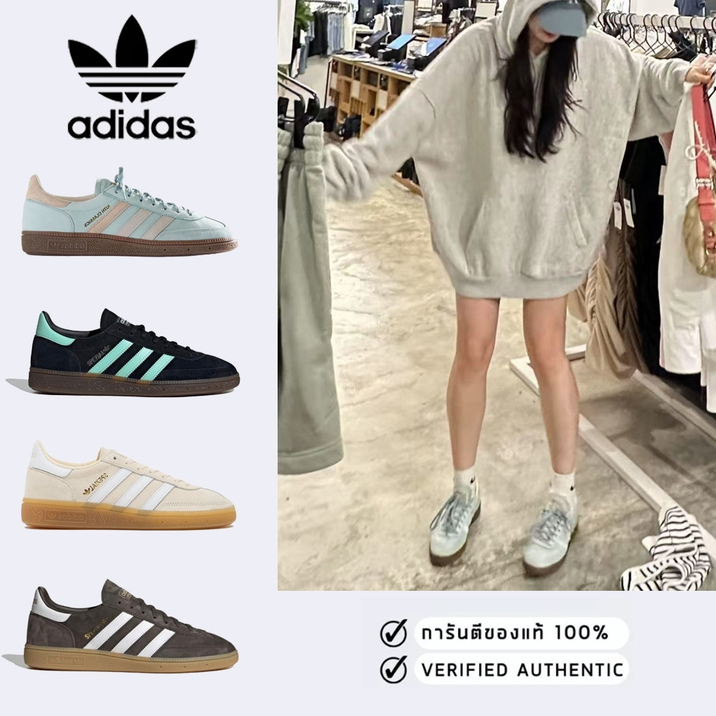 💯ของแท้จากแบรนด์💯Adidas Originals Handball Spezial ไอคอนคลาสสิก ไม่จํากัดเพศ IH2623/IH7491/ID8778/IE