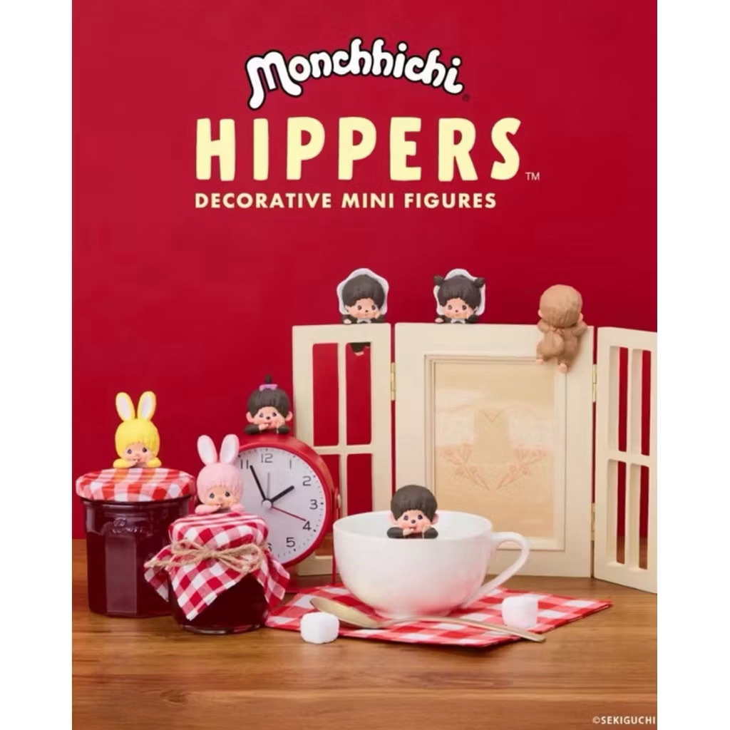 [พร้อมส่ง/ของแท้] Monchhichi Hipper - ม่อนชิชิ มอนชิชิ 🐒 แบบสุ่ม💞