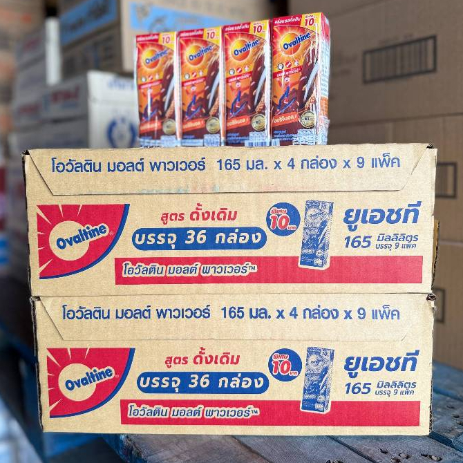 (ยกลังสุดคุ้ม + ส่งฟรี) โอวัลตินน้ำ UHT 165มล 10บาทx36กล่อง