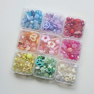 เซ็ทสุ่ม ชุดลูกปัดตกแต่งพร้อมกล่อง คละแบบตละขนาด สําหรับทําเ…