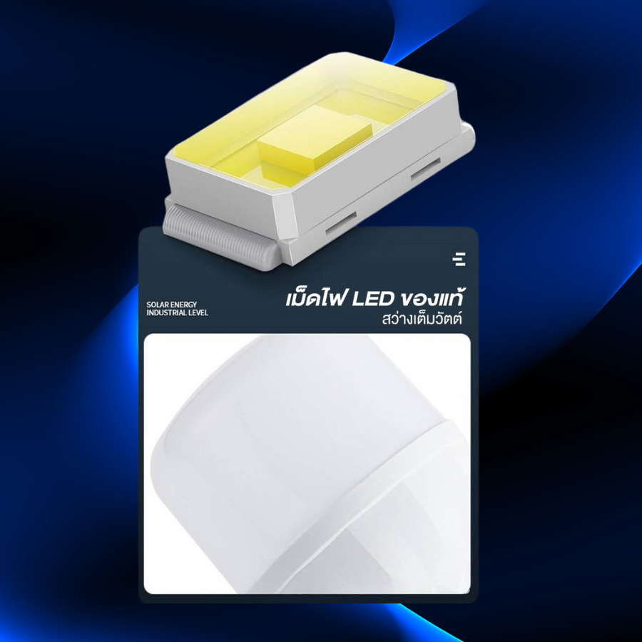 หลอดไฟ LED ทรงกระบอก (แถมฟรีสายไฟกันน้ำ) ประหยัดพลังงาน ขั้ว E27 แสงขาว 38/68/88/108/138 วัตต์ คุณภาพสูง ทนทาน ปลอดภัย - รูปที่ 7