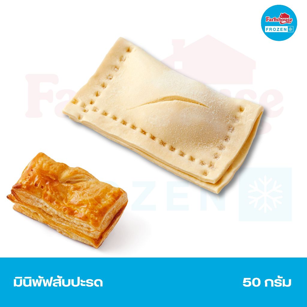 Farmhouse Frozen โดมินิพัฟสับปะรด