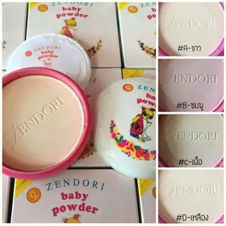 (25g/1ตลับ) Zendori UV Baby Powder เซนโดริ แป้งฝุ่นอัดแข็ง สำหรับผิวบอบบางแพ้ง่าย