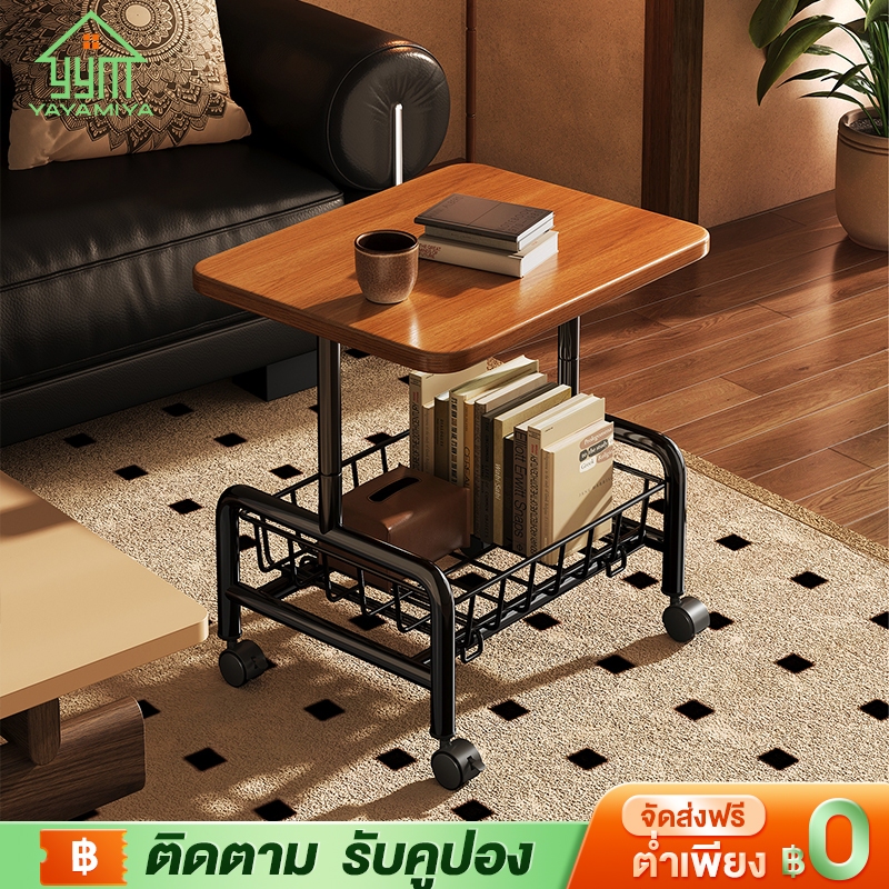 YYM🔥เคลื่อนที่ได้ โต๊ะข้างโซฟา 47*35*50CM โต๊ะมุมสร้างสรรค์ มีล้อ การเก็บของขนม มีหลายฟังก์ชัน สไตล์