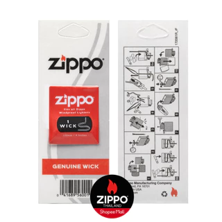 Zippo ชุดน้ำมัน ถ่าน ไส้ สำหรับไฟแช็กซิปโป้ Zippo Fluid+Flint+Wick set