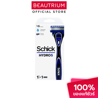 SCHICK Hydro5 มีดโกน 1pcs BEAUTRIUM