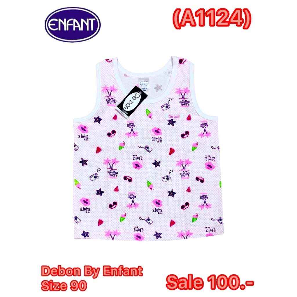 Enfant  เสื้อเดี่ยวไซร้ตามรูป เลือกลายกับไซร้ทางแชทก่อนสั่ง ราคา ถูกที่สุด ดีลบีเคเค แกลเลอรีภาพที่ 4
