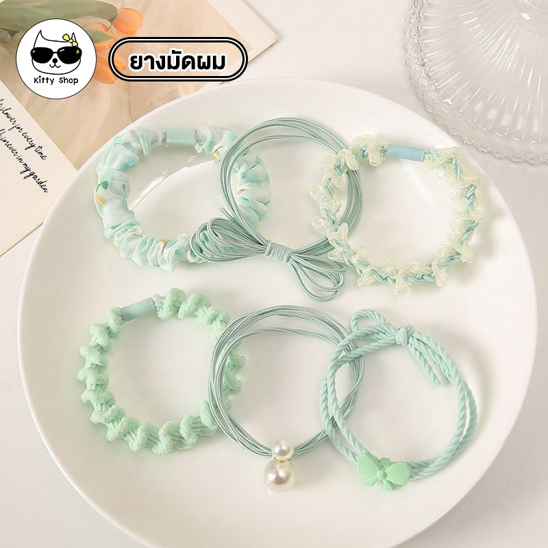 (พร้อมส่งในไทย) หนังยางมัดผมแบบเซท 6 ชิ้น น่ารัก สดใส ยางรัดผม เซทหน้งยาง