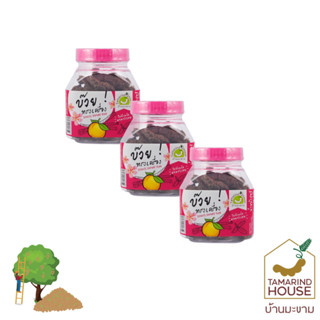 บ้านมะขาม - (แพ็ค 3 กระปุก) บ๊วยทรงเครื่อง 90 กรัม บ๊วยไร้เม…