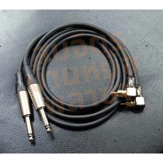 สาย ไมค์โมโน-RCA ทำจากสายชิลด์สเตอริโอยี่ห้อ Wireman แจ็คของ Mitsumi-Union(ตรง) TadaXpro-no brand(งอ) SET25