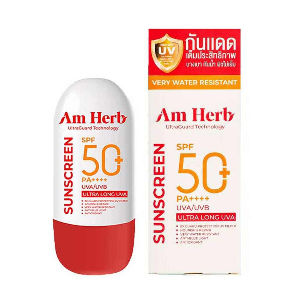 กันแดดสูตรกันน้ำ อัมเฮิร์บ Am Herb  Advanced Ultra Long UVA & UVB Protection SPF50+