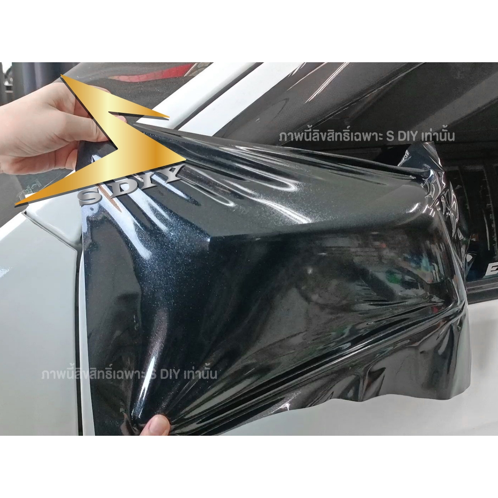 สติ๊กเกอร์ ดำมุก แบบเงา PET 60 80 cm ขนาดกลาง (Sdiy) - รูปที่ 2