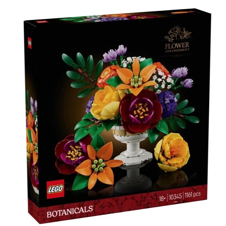 LEGO Flower Arrangement 10345