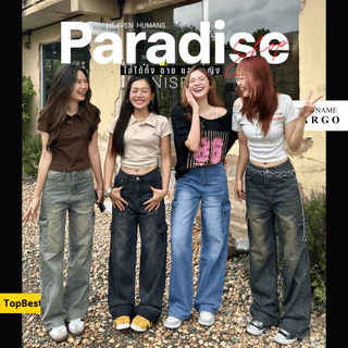 Paradise - Cargo All Color Fade | กางเกงคาโก้ - รวมสีเฟด | ใส่ได้ ชาย - หญิง | Unisex | Men - Women | Jeans