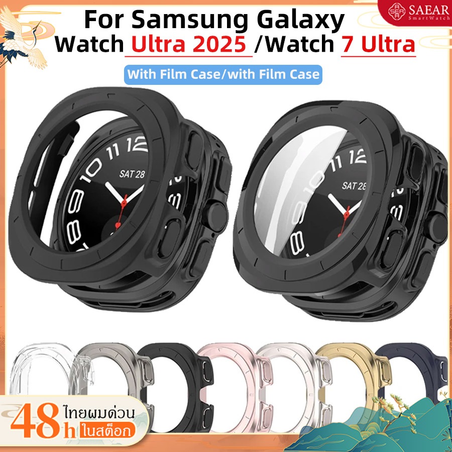 กรณี PC / กรณีกันชนสำหรับSamsung Galaxy Watch Ultra 2025 Watch Ultra 7 Case 47MM กรณีป้องกันการขีดข่วนหน้าจอ