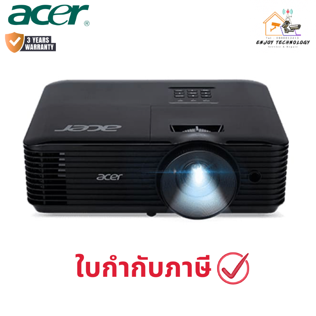 โปรเจคเตอร์ Acer Projector รุ่น X1228H (MR.JTH11.007) 4,500 ANSI Lumens ประกันศูนย์ 3 ปี