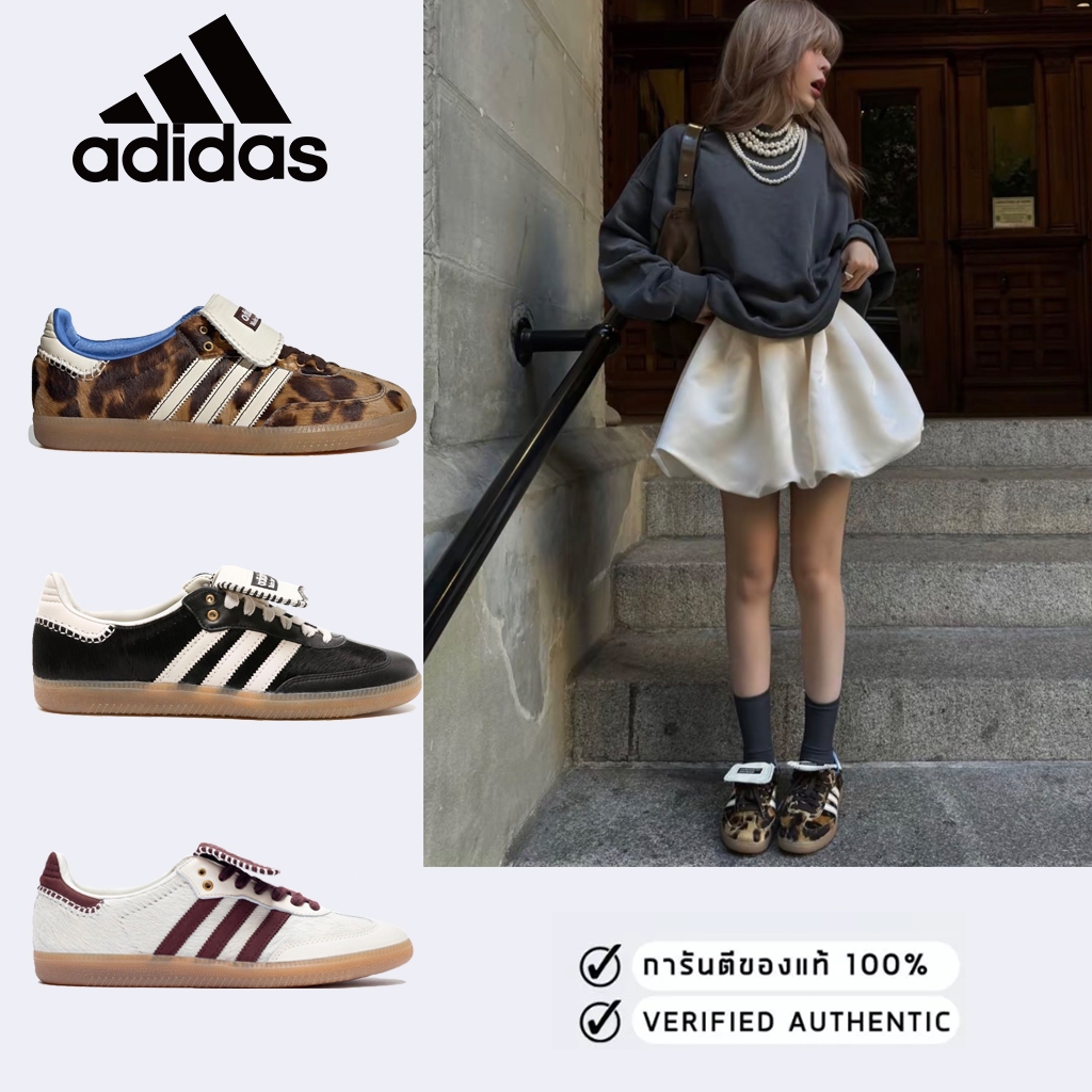 (ของแท้100%) Weales Bonner x Adidas Originals Samba Pony Tonal IEO578/IE0580/IEO586รองเท้า unisex ใส่ได้ทั้งชายและหญิง