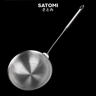 SATOMI กระชอนสแตนเลส 201 กระชอนสแตนเลสด้ามมีรู หน้ากว้าง 20 …