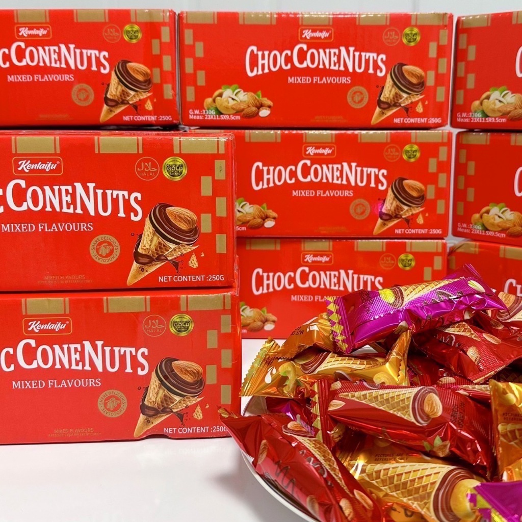 Choc cone nuts โคนช็อกโกแลตกรอบ อร่อย ไส้แน่นๆ 3 รสชาติ เม็ดมะม่วง/พิสตาชิโอ/อัลมอนด์ กล่อง22-24 ชิ้น