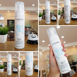 LANCOME Mousse Eclat โฟมล้างหน้า 200ml | โฟมล้างหน้าเนื้อละเ…