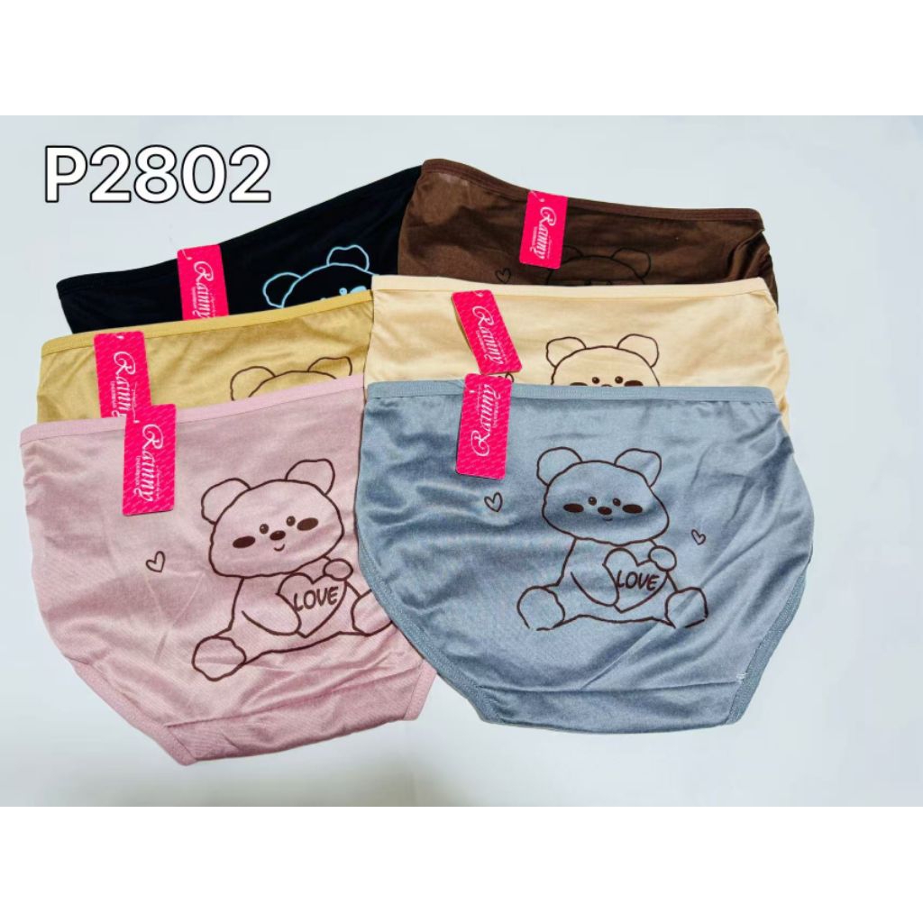 กางเกงในเด็กผู้ชาย แบบมีขา แพ็ค 10 ตัว คละสี ผ้านิ่ม ใส่สบาย ลายน่ารัก S-XXL