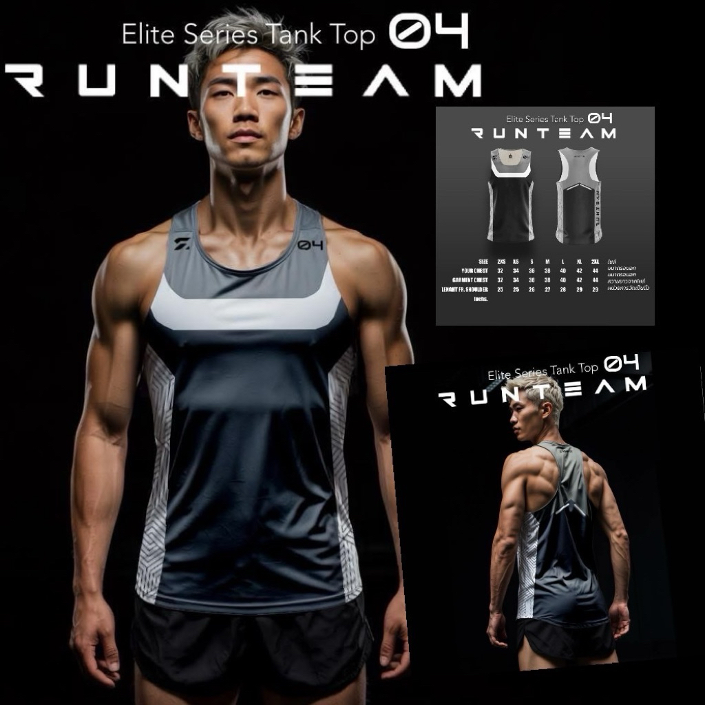 ELITE TANK TOP V4. เสื้อ elite series  RUNNER TANK TOP ระดับ PRO. RUNNER #RunningShirt  #RunningTank