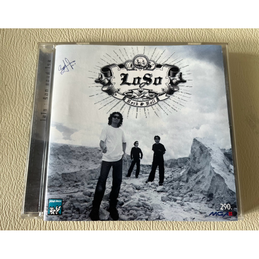 CD วง โลโซ Loso อัลบั้ม ROCK & ROLL