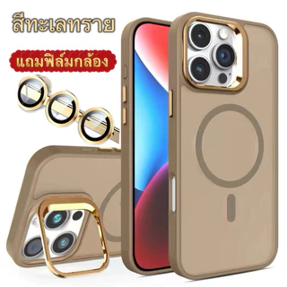 เคสอะคริลิค กันเลนส์กล้อง กล้องเงา เคสชาร์จได้ สำหรับ for iPhone 11/12/13/14/15/Pro/max 15Promax；14Promax；13Promax