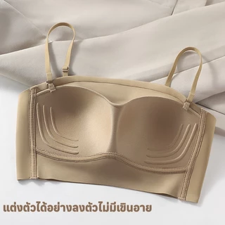 เสื้อใน เสื้อชั้นในแบบไม่มีโครง มีแผ่นรองหน้าอกในตัว นุ่ม สบาย รักษารูปทรงหน้าอก ซัพพอร์ตดี สามารถใส่เที่ยวกลางคืนได้
