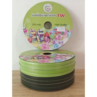 ริบบิ้น ลายใบตอง เบอร์ 2 ขนาด 350 หลา ราคาต่อ 1 ม้วน