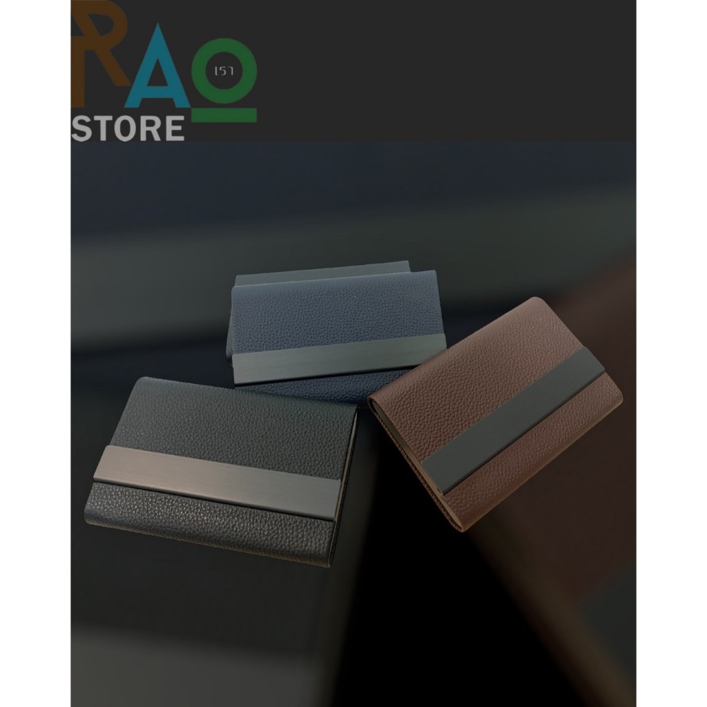 RAO Store กล่องใส่นามบัตร บัตรเครดิต ที่ใส่นามบัตรสแตนเลส + หนังแท้ กระเป๋าใส่นามบัตรพกพา Business Card Holder ราคา ถูกที่สุด ดีลบีเคเค แกลเลอรีภาพที่ 9