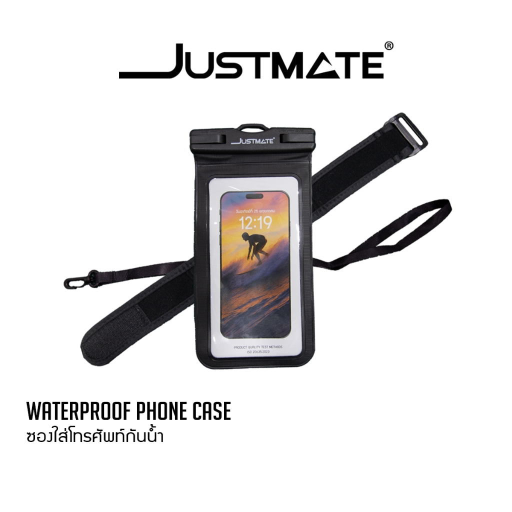 [JUSTMATE] ซองกันน้ำ สำหรับโทรศัพท์มือถือ 7 สี WATERPROOF PHONE CASE ใส่ได้ใหญ่สุดกับจอ 6.9 นิ้ว
