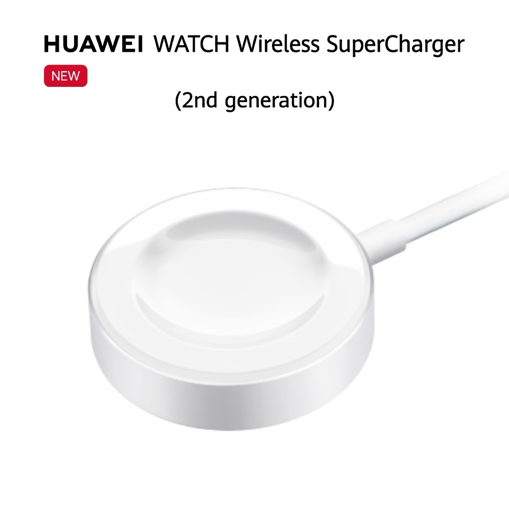 New HUAWEI WATCH Wireless SuperCharger (2nd generation) ที่ชาร์จนาฬิกาแบบไว HUAWEI ของแท้