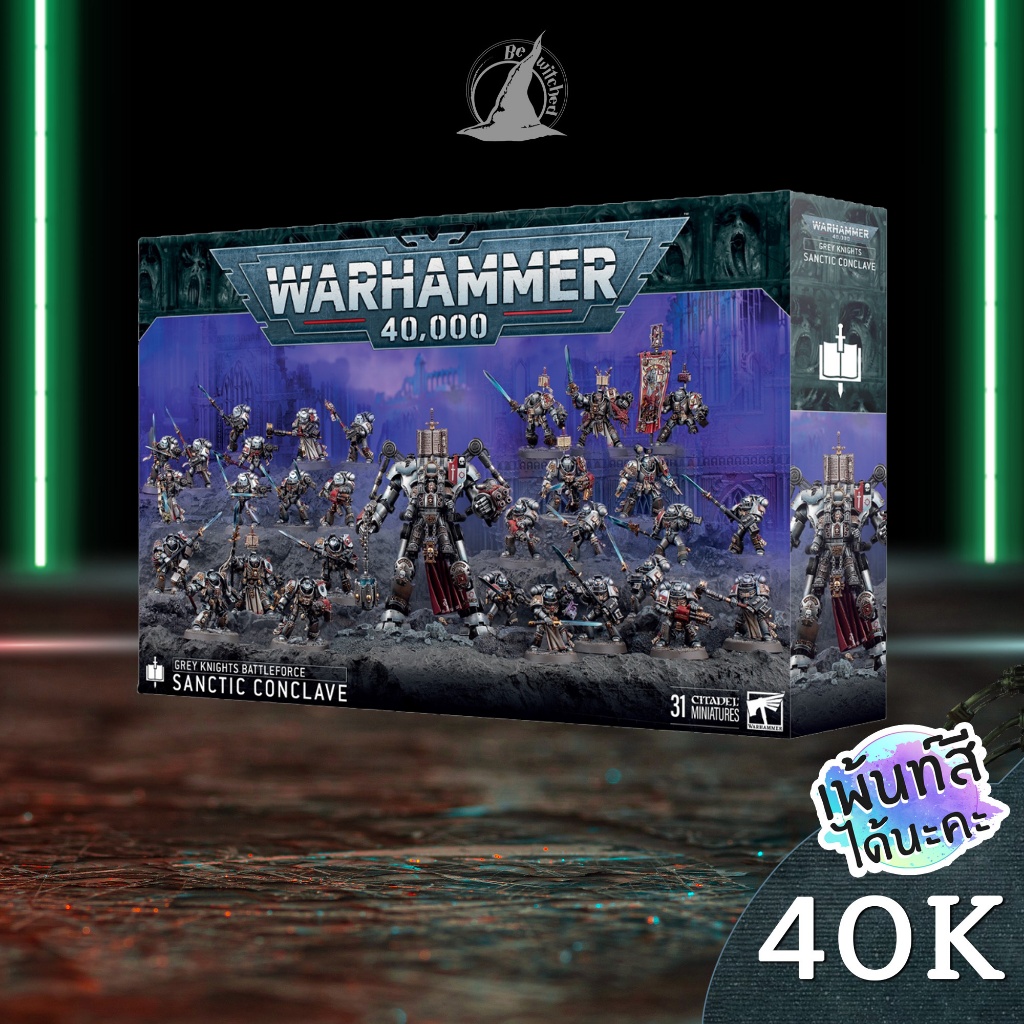 Warhammer 40k GREY KNIGHTS : SANCTIC CONCLAVE
