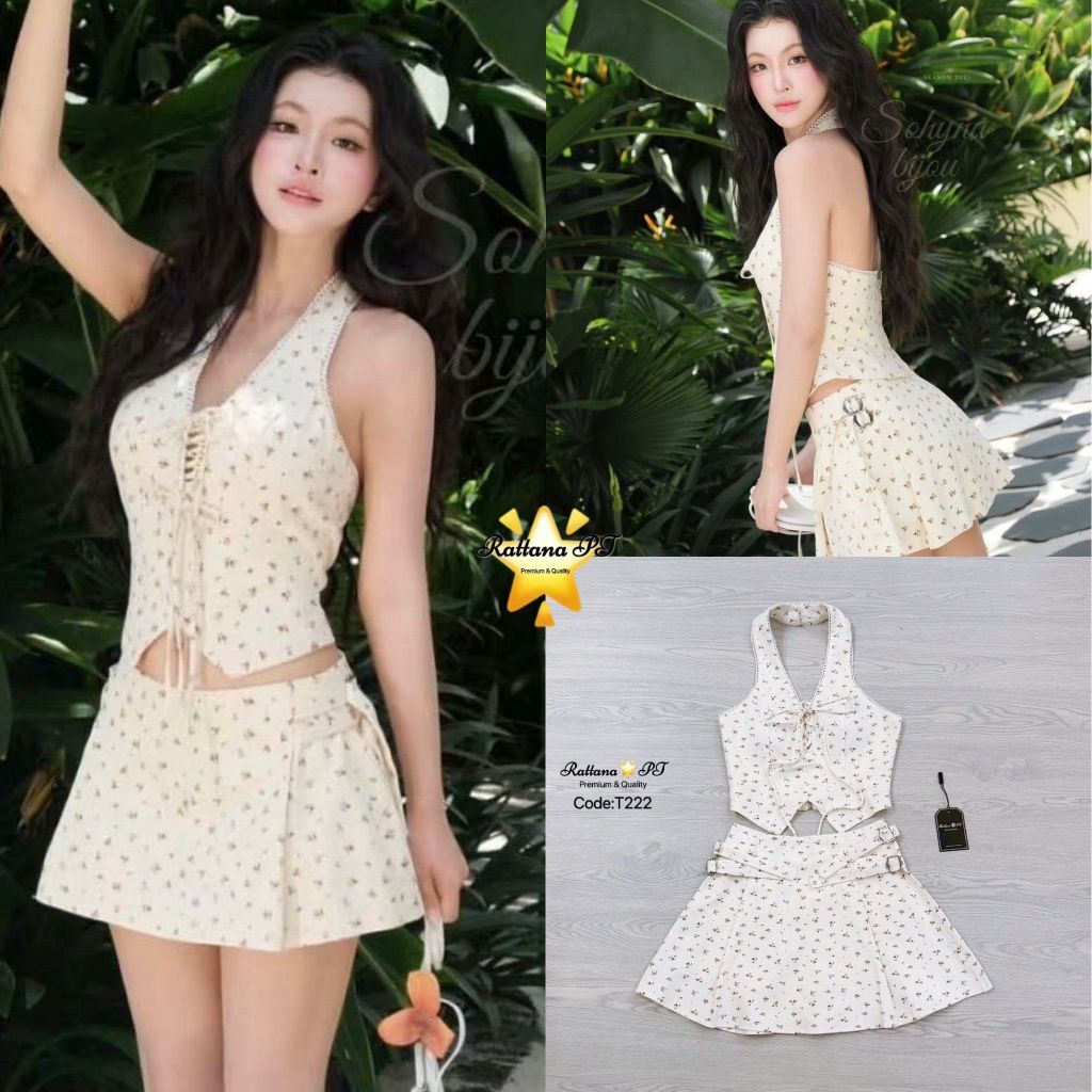 Rattana Code:T222 Rattana🌟PT (*รบกวนเช็คสต๊อกก่อนกดสั่งซื้อ)