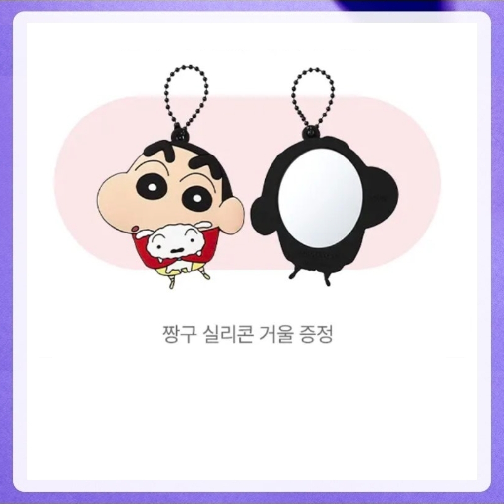 Colorgram Shinchan Keyring Mirror