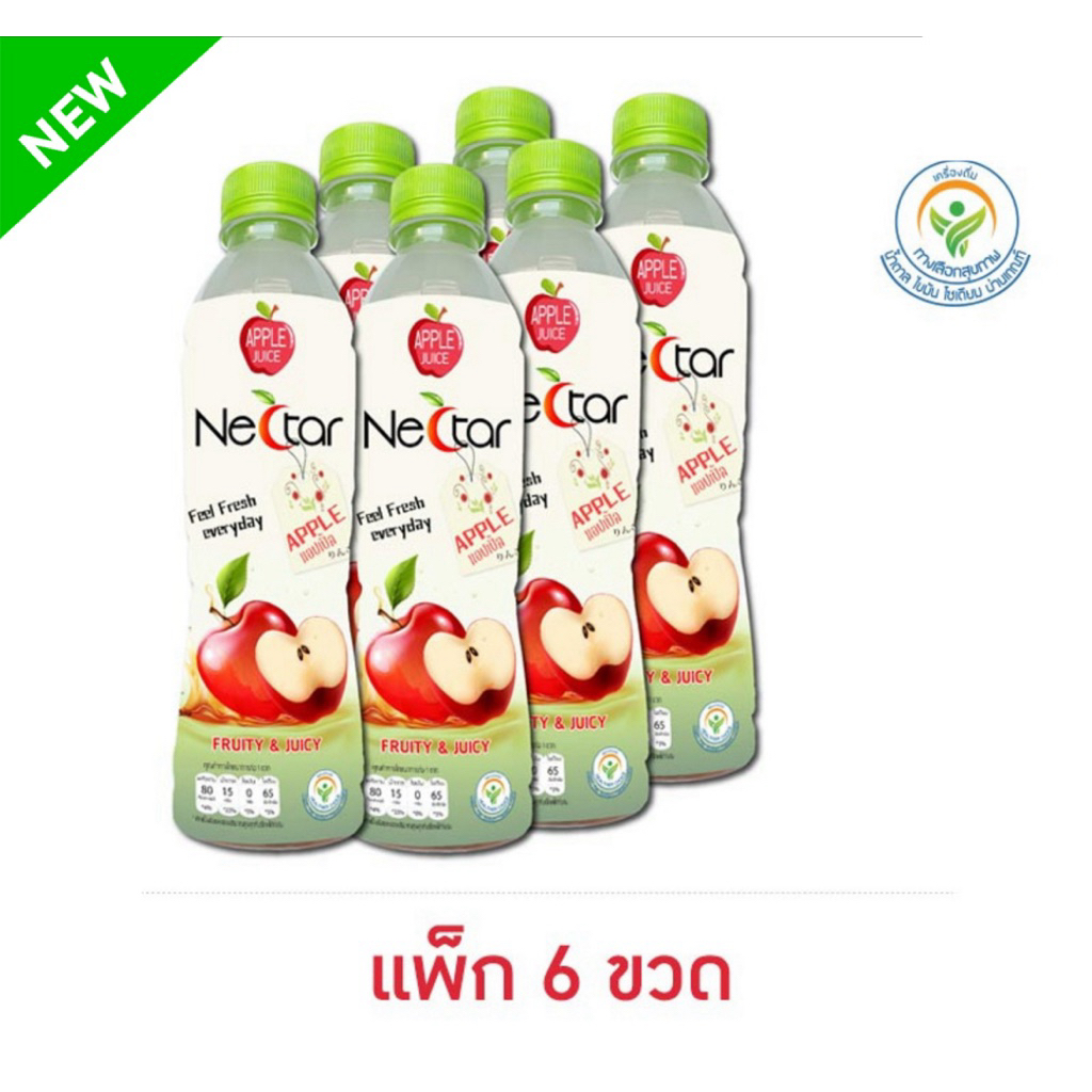 [แพ็ค 6 ขวด] เนคต้าร์ น้ำแอปเปิ้ล 380 มล. Nextar Apple Juice 380 ml.