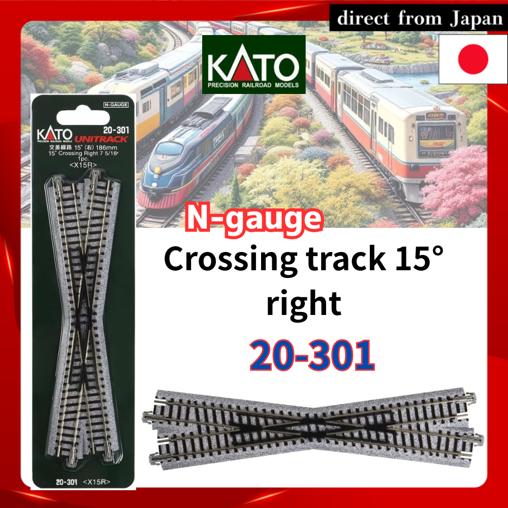 KATO N Gauge Crossing Track 15° Right 20-301 Model Train Accessories