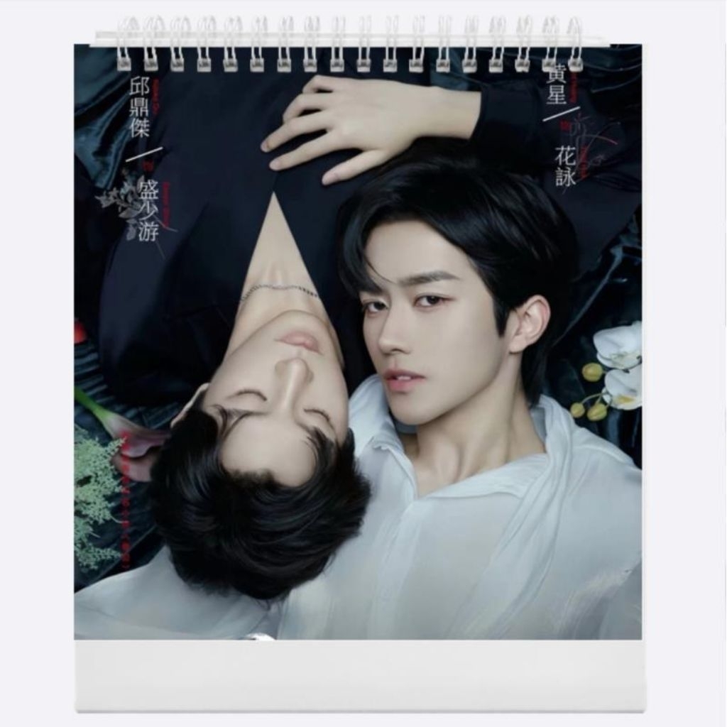 Pre-order​ Fanmade​ ปฏิทิน​ 2026​ ABO​ Desire​ the Series ไฟสเน่หา​ ​ หวงซิง  ซิวติงเจี๋ย หลี่เผยอัน