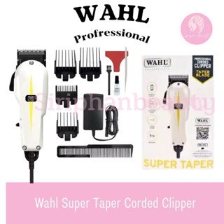 ท้100% Wahl USA ปัตตาเลี่ยน มีใบรับประกัน ใช้งานทนทาน ตัดผม …