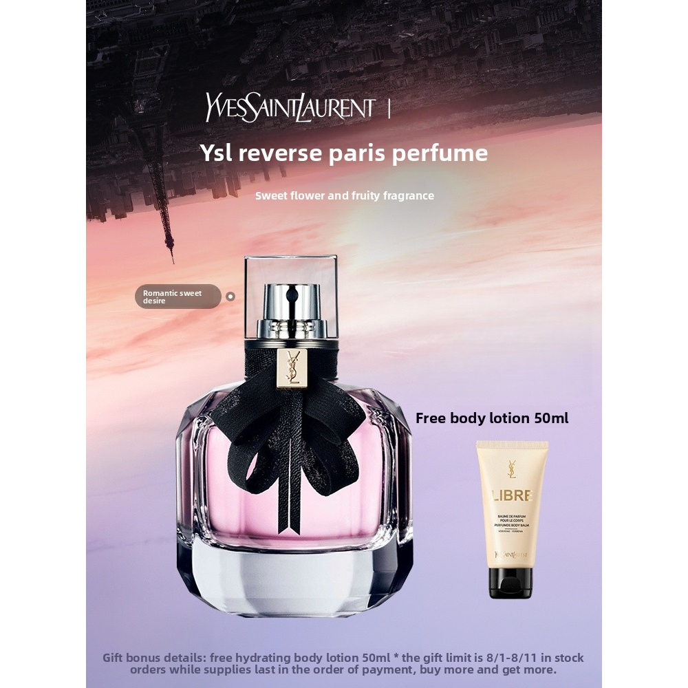 🔥ของแท้ส่งตรง🔥 YSL Saint Laurent Reverses Parisian Perfume