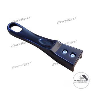 อะไหล่กระทะ ด้ามกระทะ ด้ามกะทะ