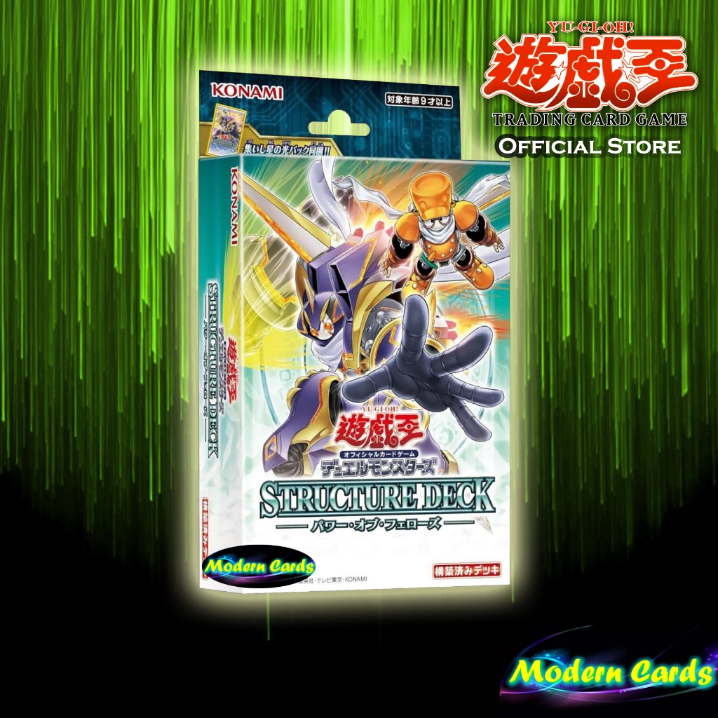 Structure Deck 48:  Power of Fellow [Yu-Gi-Oh! Official Store Thailand]