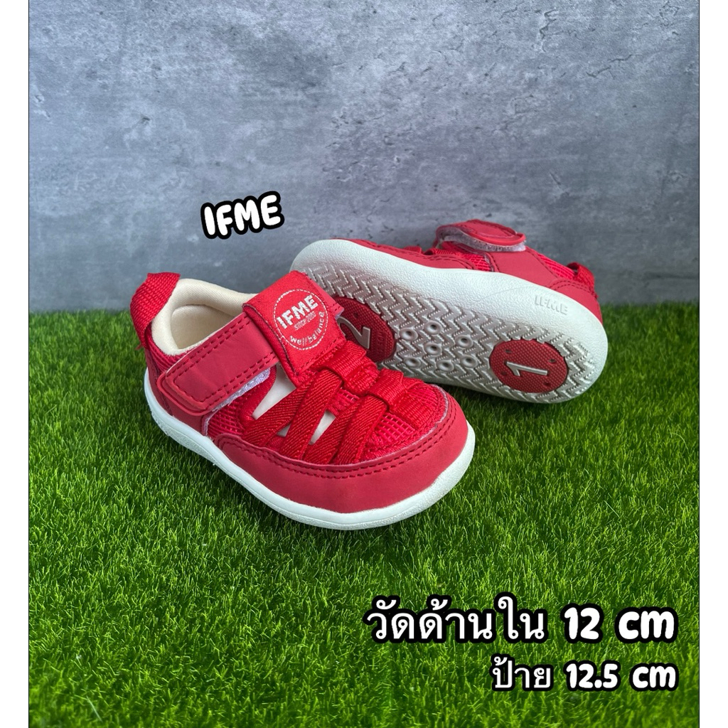 รองเท้าเด็กมือสองสภาพดี ลำลองหัวปิดสีแดงเล่นน้ำ เดินชายหาด มีตีนตุ๊กแกสวมง่าย เบา IFME 12 cm