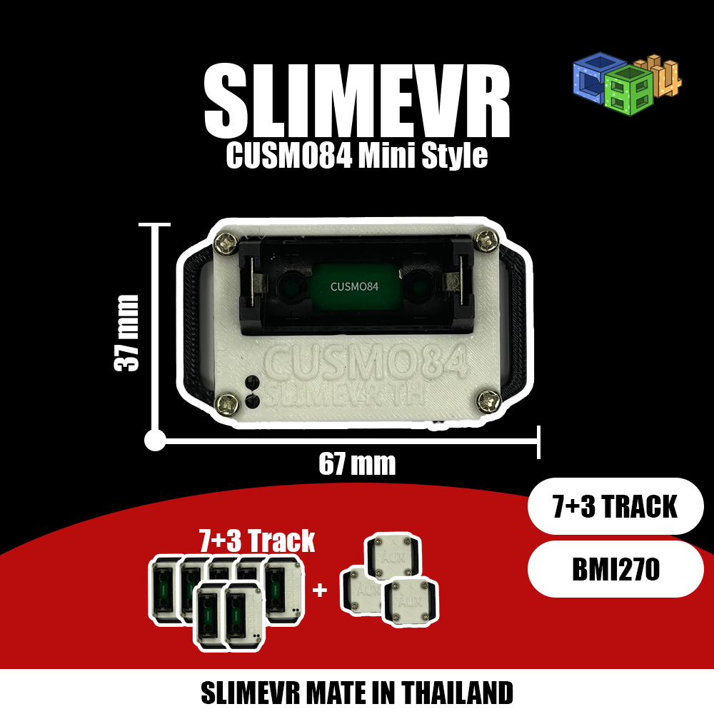 SlimeVR Tracker Motion Capture Lite – BMI270 รุ่นเริ่มต้น 7 Track 3 Aux