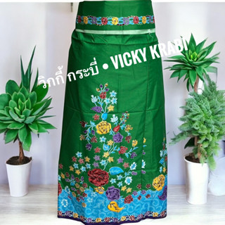 ผ้าถุงผู้หญิง เย็บแล้ว ผ้าปาเต๊ะมาเลย์ Cotton 100% ขนาด 2 เม…