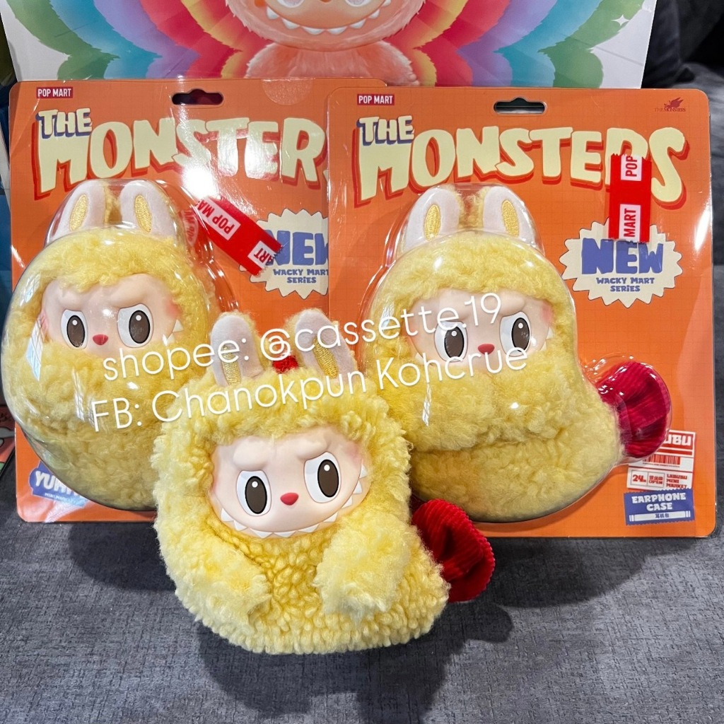 🌈พร้อมส่งด่วน🌈บู้กุ้ง บู้เทมปุระ 𝐓𝐇𝐄 𝐌𝐎𝐍𝐒𝐓𝐄𝐑𝐒 𝐖𝐚𝐜𝐤𝐲 𝐌𝐚𝐫𝐭 - 𝐄𝐚𝐫𝐩𝐡𝐨𝐧𝐞 𝐂𝐚𝐬𝐞 พวงกุญแจห้อยกระเป๋า