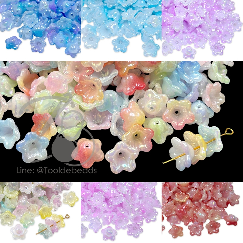 ลูกปัดพลาสติก เคลือบมุกรุ้งทูโทน ครอบดอกไม้ ( 70 กรัม / ห่อ) ขนาด 12*7มม. ลูกปัดดอกไม้ ลูกปัดพวงมาลัย ดอกไม้ร้อยอุบะ