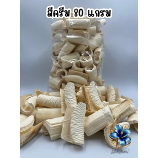 กลีบอัดดอกไม้จันทน์ 80 เเกรม สีครีม กว้าง 8.1สูง 7 ซม. / 1 กก.