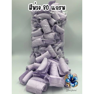 กลีบอัดดอกไม้จันทน์80เเกรม(กลีบกว้าง8.1ซม.สูง7ซม.)1kg